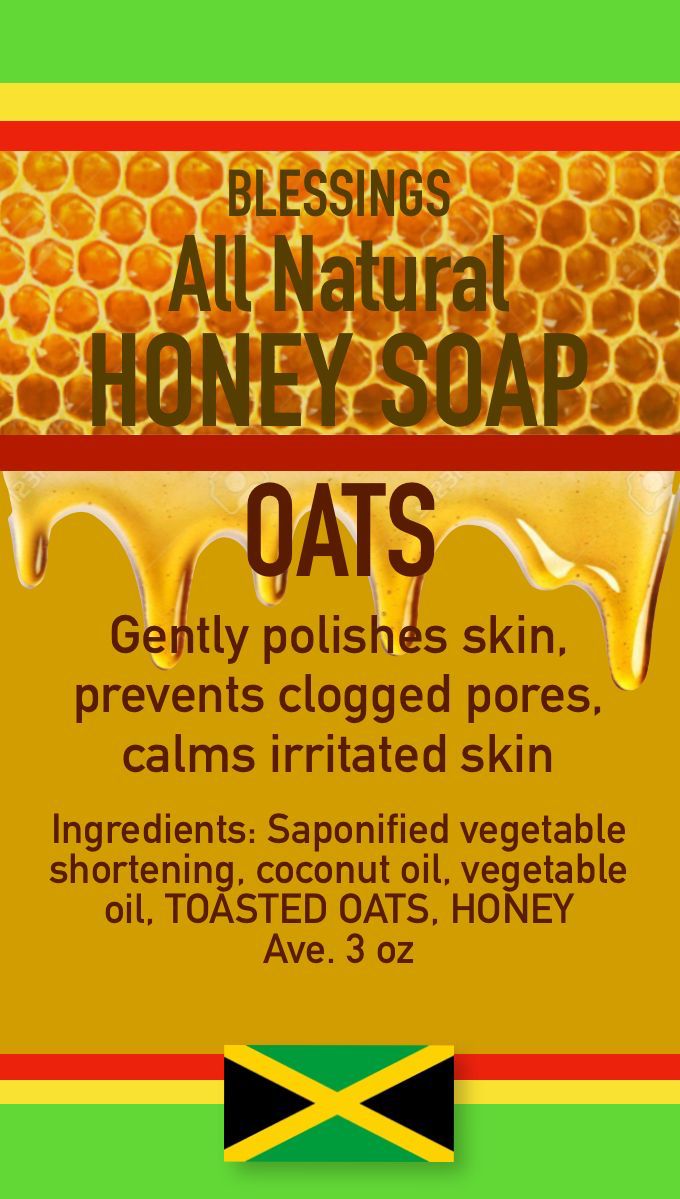Honey Oats Soap