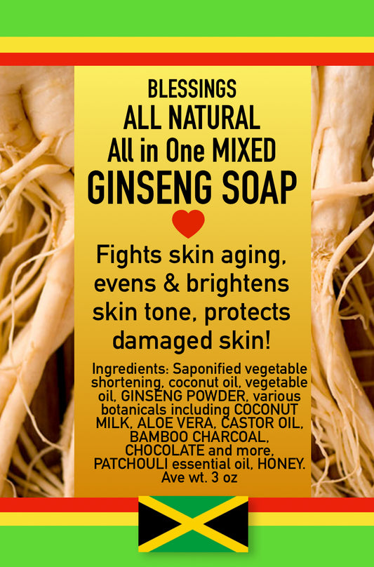 All in One Mixed Ginseng Soap