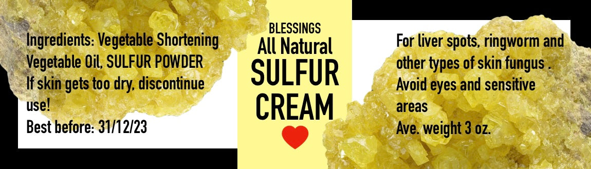 Sulfur Skin Butter