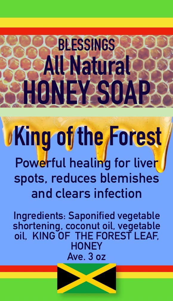 Honey King of the Forest Soap