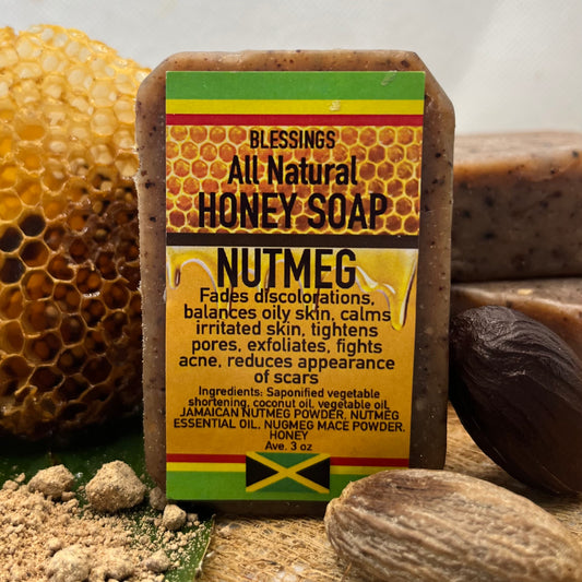 Honey Nutmeg Soap